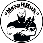 MexaHHuk